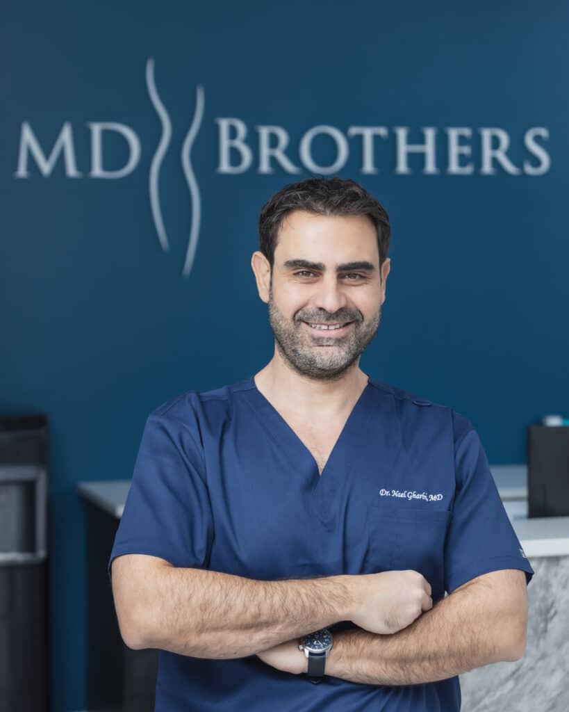 Dr Nael headshot